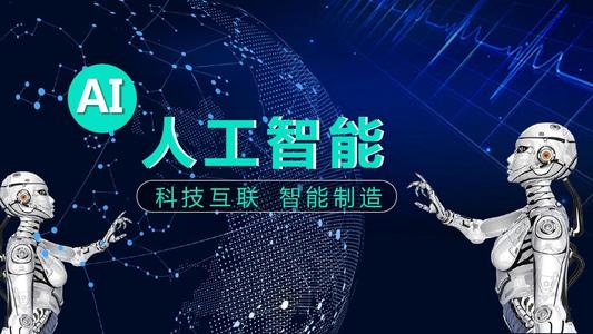 智慧食堂發(fā)展-人工智能在其中起了怎么樣的作用？