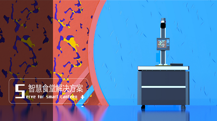 上海采購(gòu)智能結(jié)算臺(tái)需要注意什么？