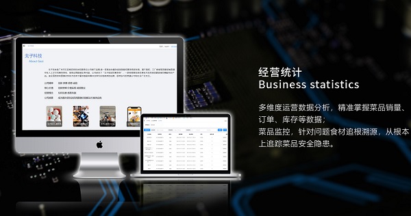 餐飲稱重結(jié)算系統(tǒng)有什么功能優(yōu)勢？