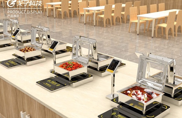智慧餐廳稱重結(jié)算模式如何降低食材浪費，減少運營成本？