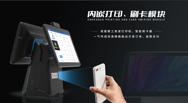打造科技化智慧食堂，看戈子科技如何創(chuàng)新！