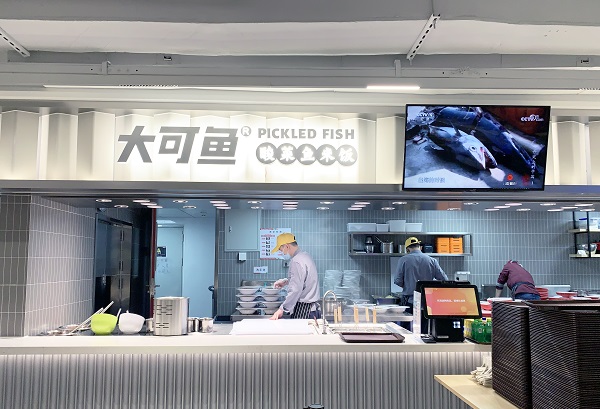 連鎖餐飲管理現(xiàn)狀，餐企應(yīng)該如何破局？