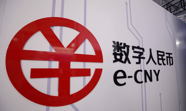 “數(shù)字人民幣+智慧食堂”模式能擦出什么火花呢！