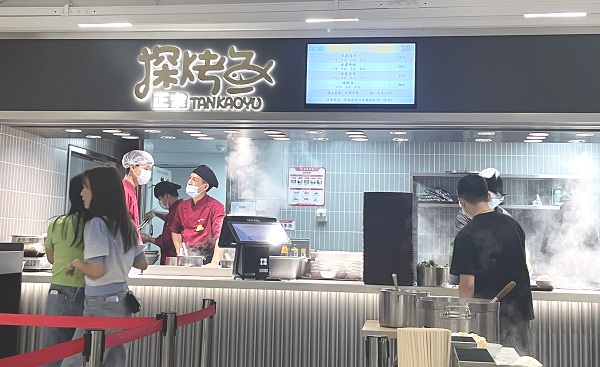 人臉點餐收銀機